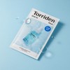 Torriden [Total 30 Sheets] Torriden Dive-In Moisture Mask (10 Sheets)