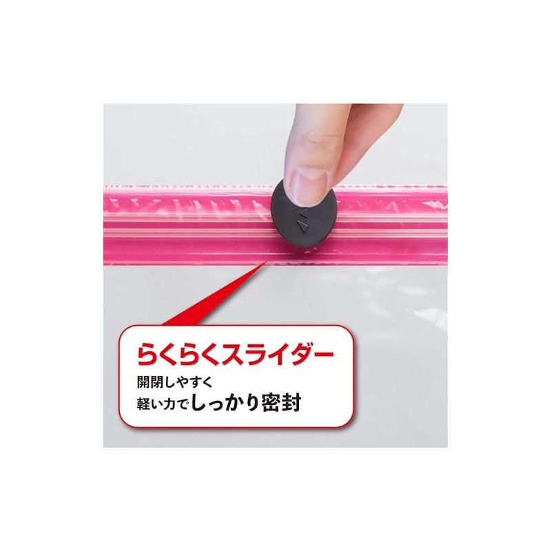 R(R) KR-003 KR-003 Easy Easy Compression Bag for All Comforter