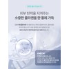 Skinbolic/ Gel Collagen 150ml Highly Concentrated Marine Collagen Serum /