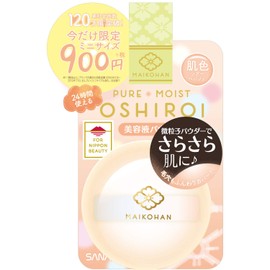 MAIKOHAN Oshiroi N02 Tri Aluminum 24h Anytime Face Powder Foundation Cherry Blossom Poetry Sheer Beige 1 x 1