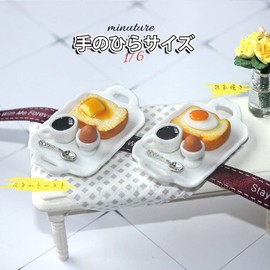 moin moin 2304mini12 Miniature 1/6 Scale Classic Morning Set, Butter Toast/Boiled Eggs, Spoon, Bread, Coffee Cup, Realistic Delicious Dishes, Plates, Food, Food, Food