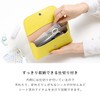 Iroha Publishing SUNNY FLAT PEN POUCH LSPL-01 Yellow