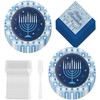 Live It Up! Party Supplies Happy Hanukkah Menorah & Star