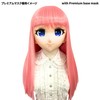 Munimuni Seisakusho Premium Wig [Pink] Long