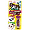 Petio Wild Mouse Crazy Mouse Cat Toy Purple