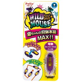 Petio Wild Mouse Crazy Mouse Cat Toy Purple