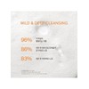 [Common] Gentle Cleansing Foam 200ml / [공통]순행클렌징폼 200ml
