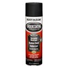 MH21015 Professional Undercoating 425g