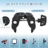 JJC Camera Clamp, Crab Scissor Type, Super Clamp, Load Capacity