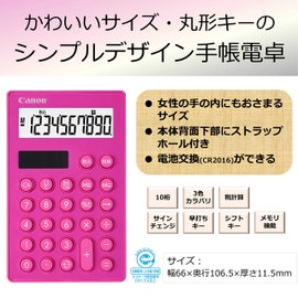 キヤノン 10桁 LS-SmartMINI-PK 桃 ストラップホール付き
