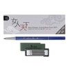 iCharming Yeoincheonha Auto Eyebrow Pencil (Set) No. 1 Black /