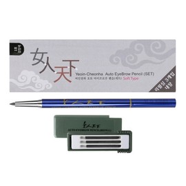iCharming Yeoincheonha Auto Eyebrow Pencil (Set) No. 1 Black / 아이차밍 여인천하 오토 아이브로우 펜슬(세트) 1호 검정