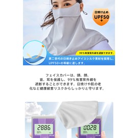 ALUBES UPF 50+ UV Protection, Face Cover, Neck Cover, Cold Feeling, For Summer, Cloth Mask, 98% Sun Protection, Outdoors, Sweat Absorbent, Quick Drying, Breathable, Fishing, Climbing, Farming Work,