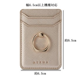 Lnobern Smartphone Card Pocket, Smartphone Back, Card Holder, Attached, MUXMA Back Storage Card Holder, SUICA PASMO PU Leather, Card Slot, Ring Included, Drop Prevention, Phone Card Holder, Smartphone
