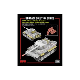 Raifield Model 1/35 Tiger 1 Heavy Tank Early 1943 North Africa Front/Tunisia Upgrade Parts Set (RFM5001/5001U/5050) Plastic Model Parts RFM2006