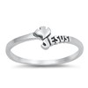 Lux Salve Jewelry Jesus with Dove Bypass Purity Ring in