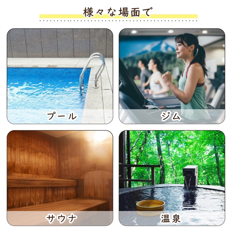 Astro 607-54 Spa Bag, Pink, Hot Spring Bag, Travel Pouch,