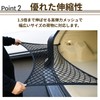 Letics Double Layer Cargo Net Cargo Net Luggage Net for