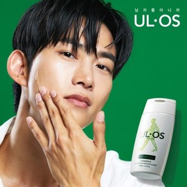 Uros Moisturizer 200ml Normal to Dry/Combination Skin_N / 우르오스 모이스처라이저 200ml 중건성지복합N