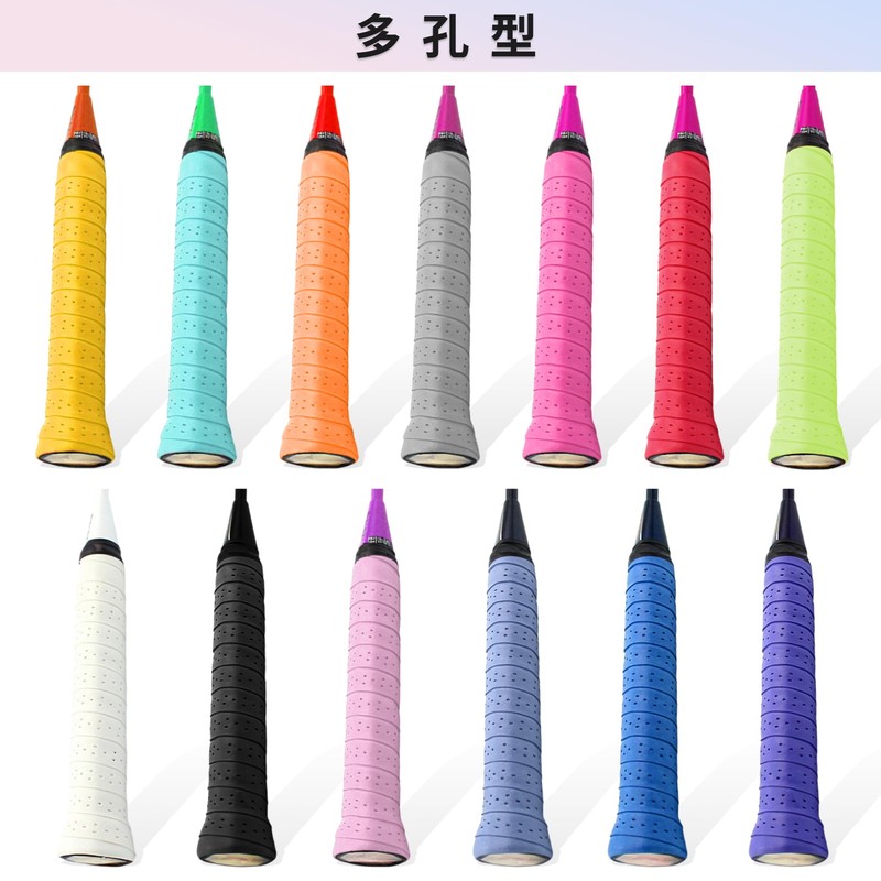 CAPASTEC 2 Pack Tennis Badminton Perforated Grip Tape Breathable Fishing