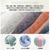 AYO Bath Towels, Fluffy, Hotel Specifications, Large, Instant Absorption, 23.6