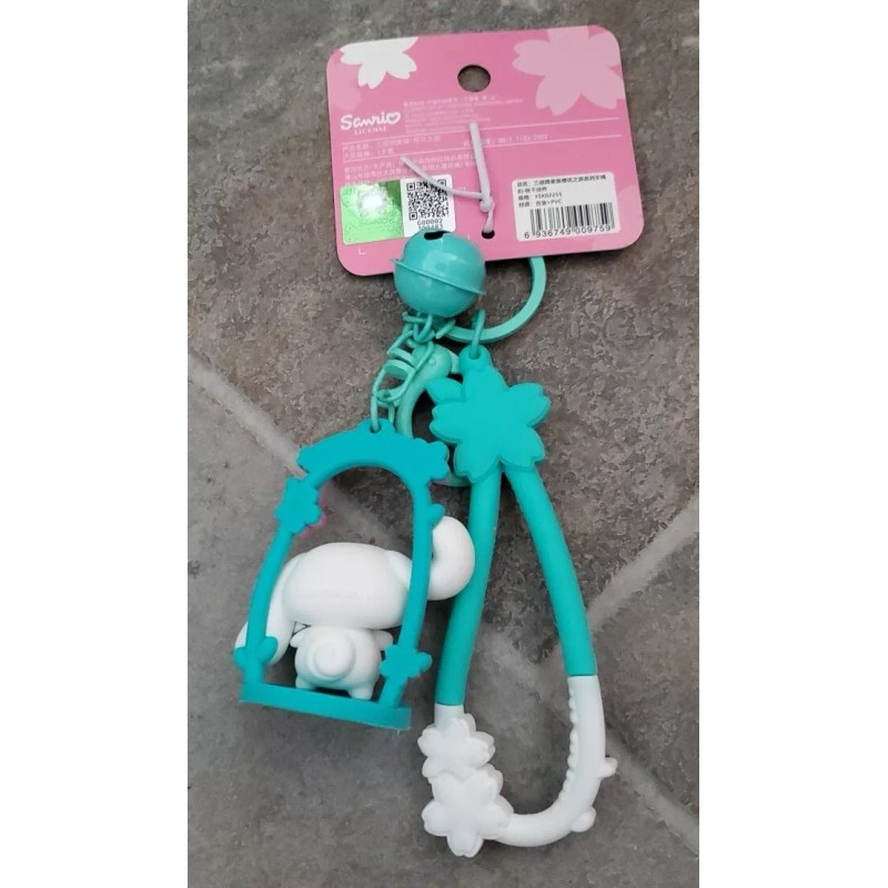 Sanrio Lot of 2 - Sanrio Characters Sakura Series Cinnamoroll