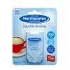 Hermesta Original 300 Capsules