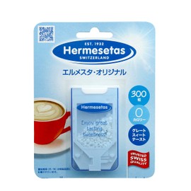 Hermesta Original 300 Capsules