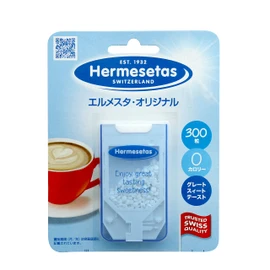 Hermesta Original 300 Capsules