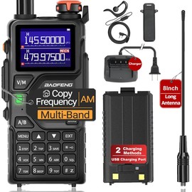 BAOFENG K5 Plus High Power 10W Ham Radio Long Range AM FM Walkie Talkie Rechargeable Wireless Copy Frequency NOAA Portable Two Way Radio for Outdoor Sports Hunting Hiking Car Survival Gear Family Trip - K5 Plus: K5 Plus Standard 1PCS