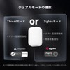 Aqara P100 Multi-State Detection Sensor, Door and Window Sensor, Direction,