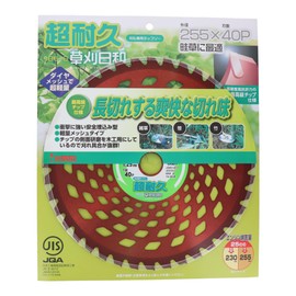 Iwood 004070 Super Durable Chip Saw for Grass Trimmers, 10.0 inches (255 mm) x 40P