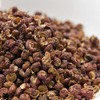 DreamBank Numb Spiciness / Pepper Hole / Hosiao 1.8 oz