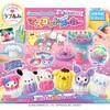 Agatsuma Love Ami Sanrio Sanrio Characters # Guessing Character DIY