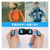 Catwo Chest Strap, Anti-Slip Band, Backpack, Shoulder Strap Fixed, Anti-Slip