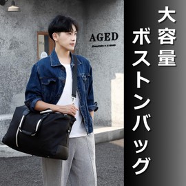 GRANVEL Boston Bag, Large Capacity, Men's, Sports Bag, Travel Bag, 30 L (30 L), 3-Way, Black