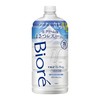 Bioreu The Body (Large Capacity) Foam Type, Pure Savon Scent,