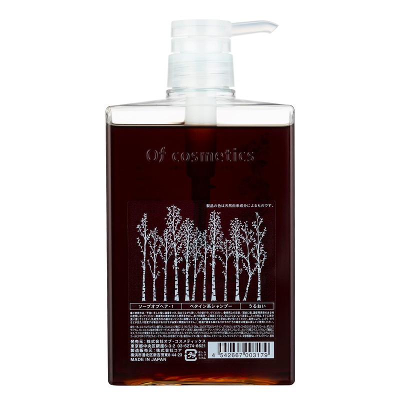 Ofcosmetics Soap of Hair 1 Big Bottle, 21.6 fl oz