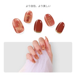 Topforce Nail Seal, Just Stick, Gel Nail Seal, No Hardening Required (3 in 1 Set of 14 Sticks), Nail Seal, Gel Nail, Just Stick, Nail Design, Nail Wrap, For Hands, Long Lasting, Gel Nail Seal, Cute