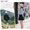 [Joyesplay] バケットハット メンズ 大きいザイズ 綿 日除け帽子 サファリハット 大きめ 深め 蒸れない