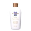 FERNANDA Powder in Lotion Maria Regale