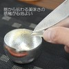 Nousaku Hananaibe Gui Oni, Made in Japan, H2.1 inches (5.4