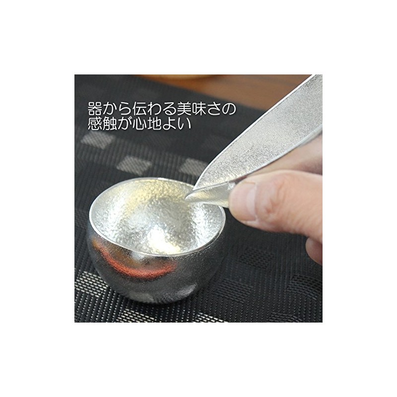 Nousaku Hananaibe Gui Oni, Made in Japan, H2.1 inches (5.4