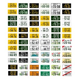 Three Inches Under 1/18 scale model car assorted Japan license plates Japanese tags