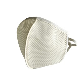 For Adults: Mesh Mask, Sports Mask, Easy to Breathe, Running, Sculpted, Beige