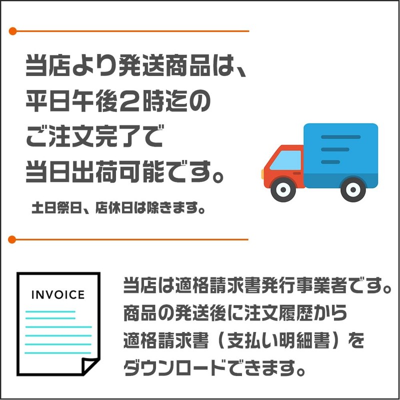 ブルパーツ テレビキャンセラー ホンダ VXM-152VFi VXM-155VSi VXM-155C 走行中にテレビが見れてナビ操作が出来る テレビキット ナビキット