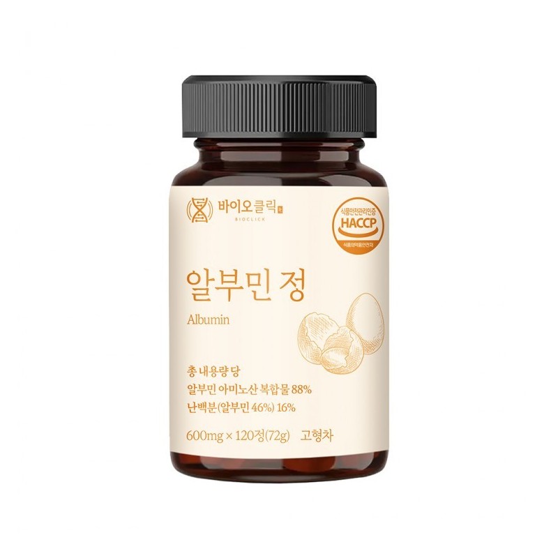Bio360 Yeo Esther Glutathione Ultra 325mg x 42 / 여에스더