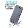 Switch OLED Cover, Protective Case for Swichth Organic EL, Separate