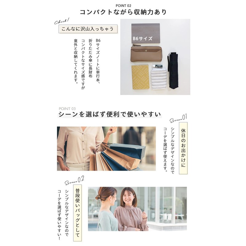 LA.IMU LM-19260B Shoulder Bag, white (off-white)