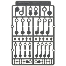 Hobby Base PPC-T102 Premium Parts Collection, Joint Craft, Disc Joints, G Gray, Plastic Model Parts